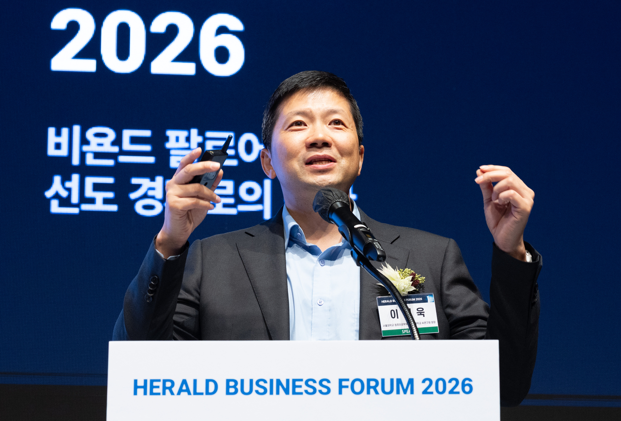 이재욱 서울대학교 AI연구원장이 29일 오전 서울 중구 신라호텔 다이너스티홀에서 열린 헤럴드 기업포럼 2026에서 ‘대한민국 AI의 현재와 미래, 그리고 기회’를 주제로 기조연설을 하고 있다.  윤창빈 기자