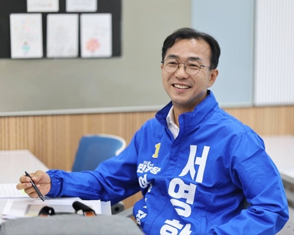 Yeosu Mayor Seo Yeong-hak.