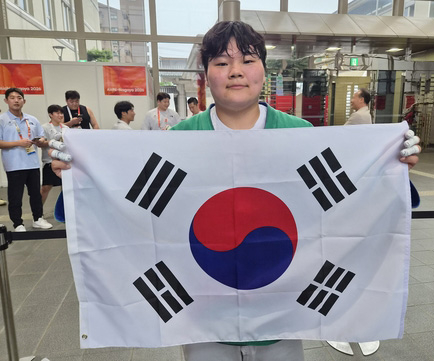 Kim Min-young (Yonhap)