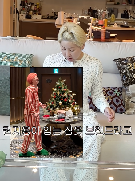 서인영 유튜브 캡처