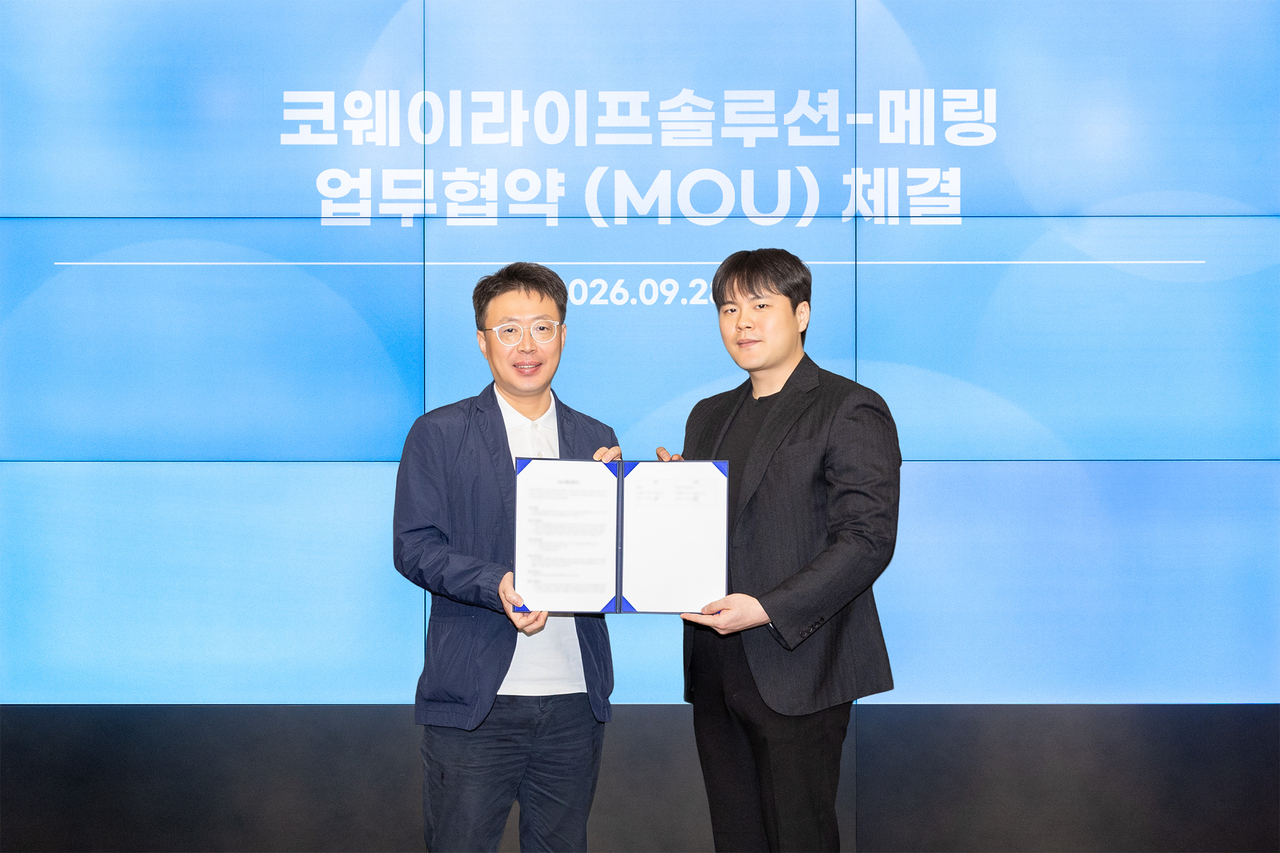 코웨이라이프솔루션이 신혼부부 라이프스타일 플랫폼 ‘메링(Marrying)’과 업무제휴를 맺고 웨딩 분야까지 고객 혜택을 확대한다고 29일 밝혔다. [코웨이]