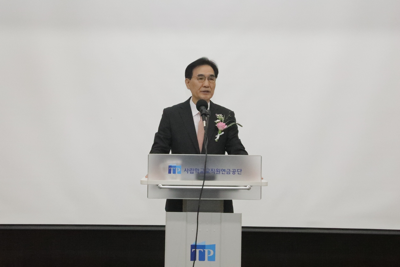 사립학교교직원연금공단(사학연금)은 김창수 제21대 사학연금 이사장이 취임했다고 29일 밝혔다. [사학연금 제공]