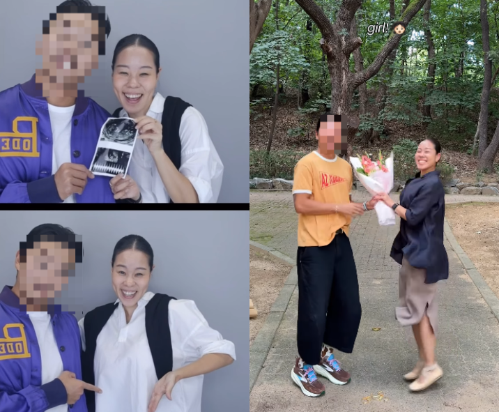 인순이 딸 박세인씨 채널