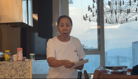인순이 딸 박세인씨 채널