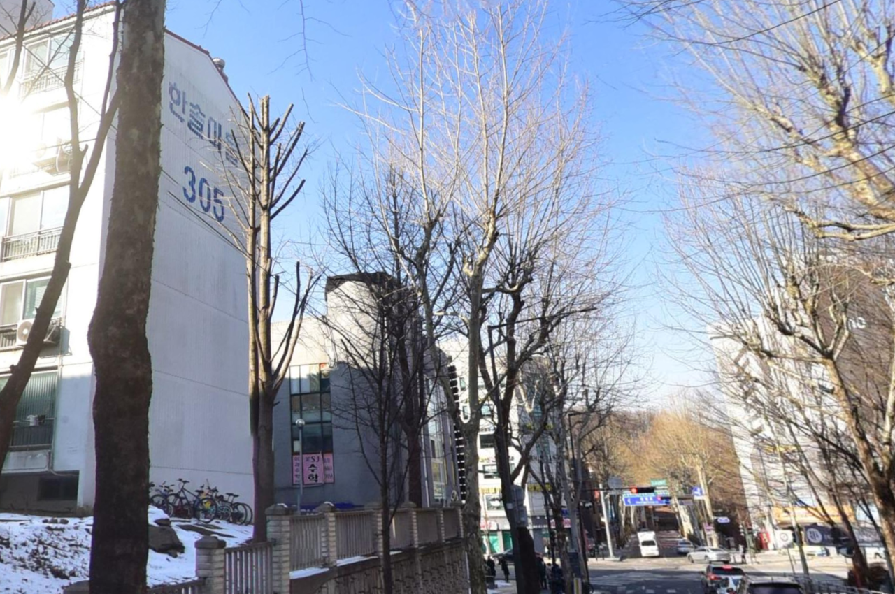 The Hansol apartment complex in Ilwon-dong, Gangnam-gu. [Naver Street View]