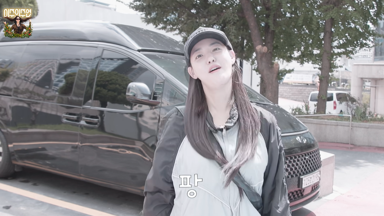 이주연 유튜브 캡처