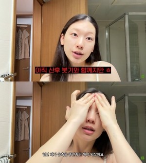 김진경, 출산 2달만 유축기 들고 본업 복귀..“산후 붓기와 함께해”(‘참진경’)