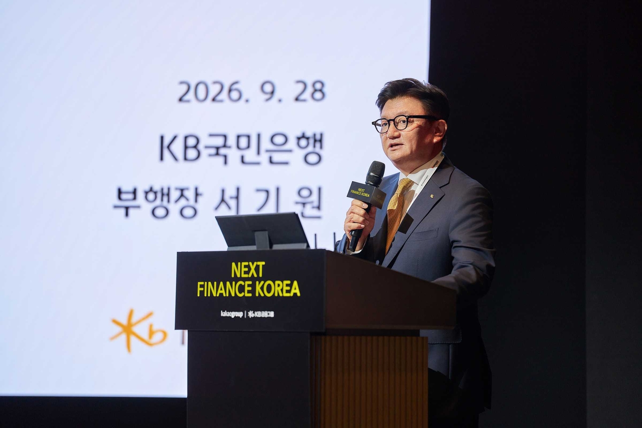 Seo Ki-won, executive vice president and head of KB Kookmin Bank’s management planning group, speaks at the Next Finance Korea 2026 conference at The Westin Seoul Parnas on Monday. (KB Kookmin Bank)