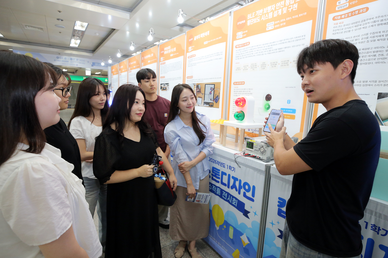 Keimyung University's Anchor Promotion Team held a capstone design exhibition at Keimyung University Station from Sept. 9 to 10. [Keimyung University]
