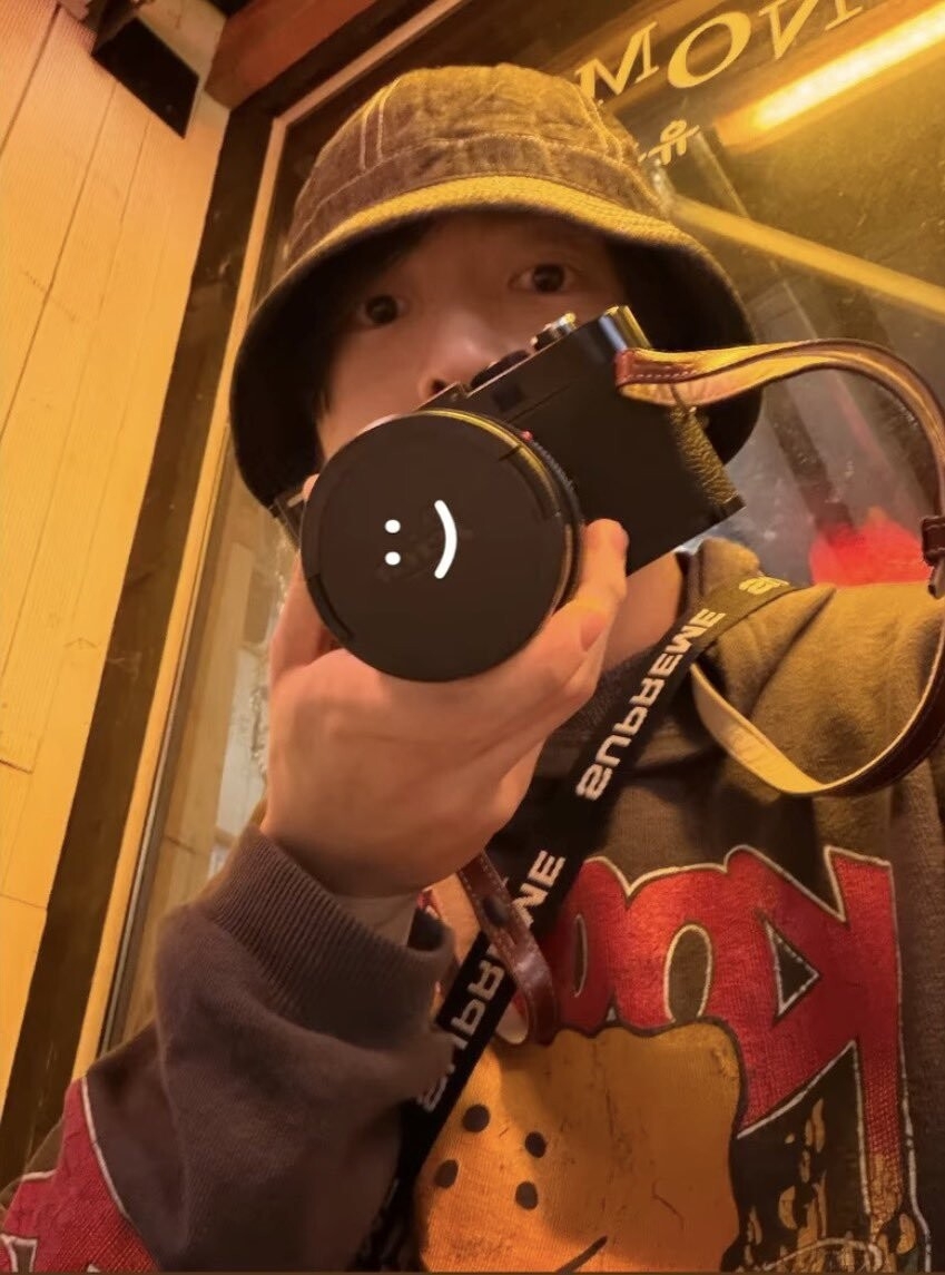 Jungkook (Big Hit Music)