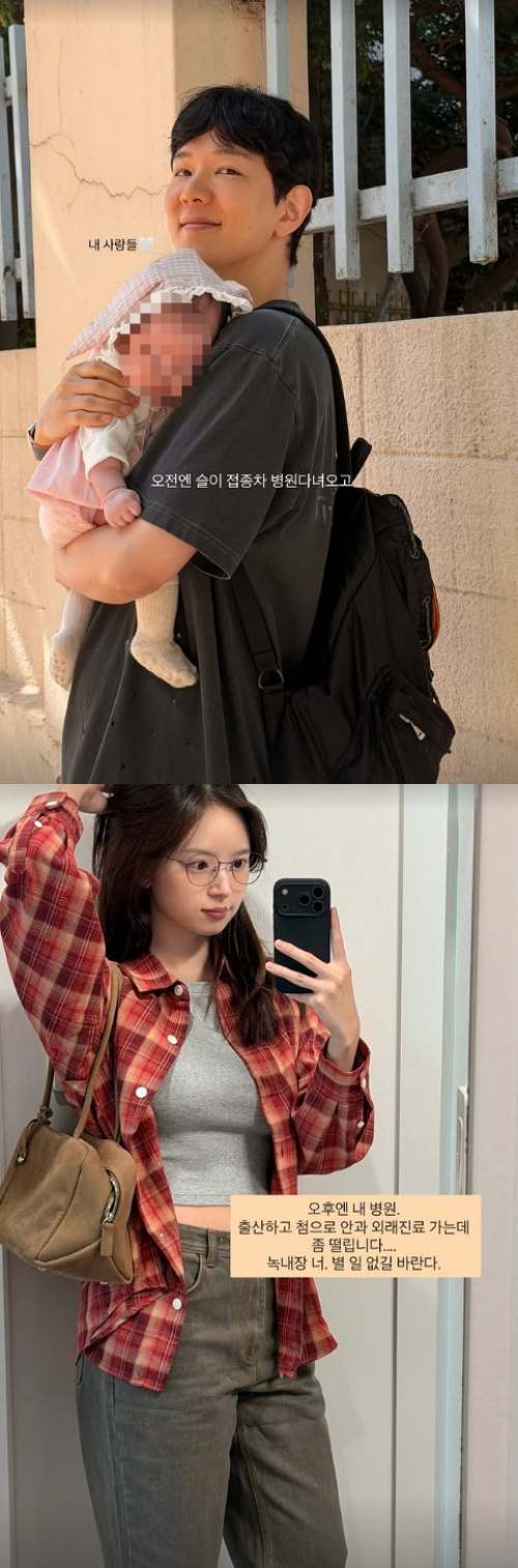 김지영 채널