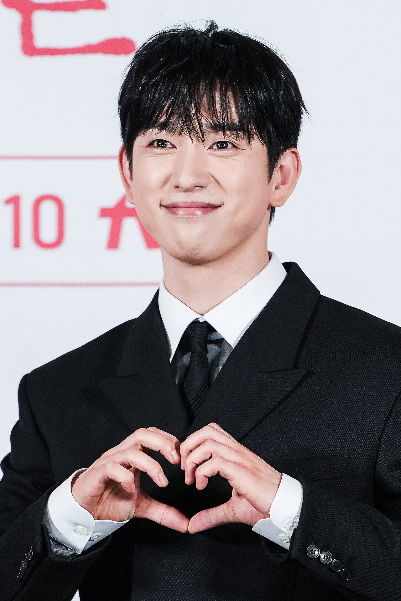 박진영/사진=민경빈 기자