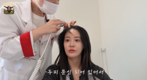 이주연, 얼짱 타이틀 내려놓은 지 오래…탈모 고민까지 다 밝혔다 (‘이주의 주연’)