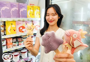 CU, 포켓몬 메타몽·피카츄·잉어킹 모양 아이스크림 출시