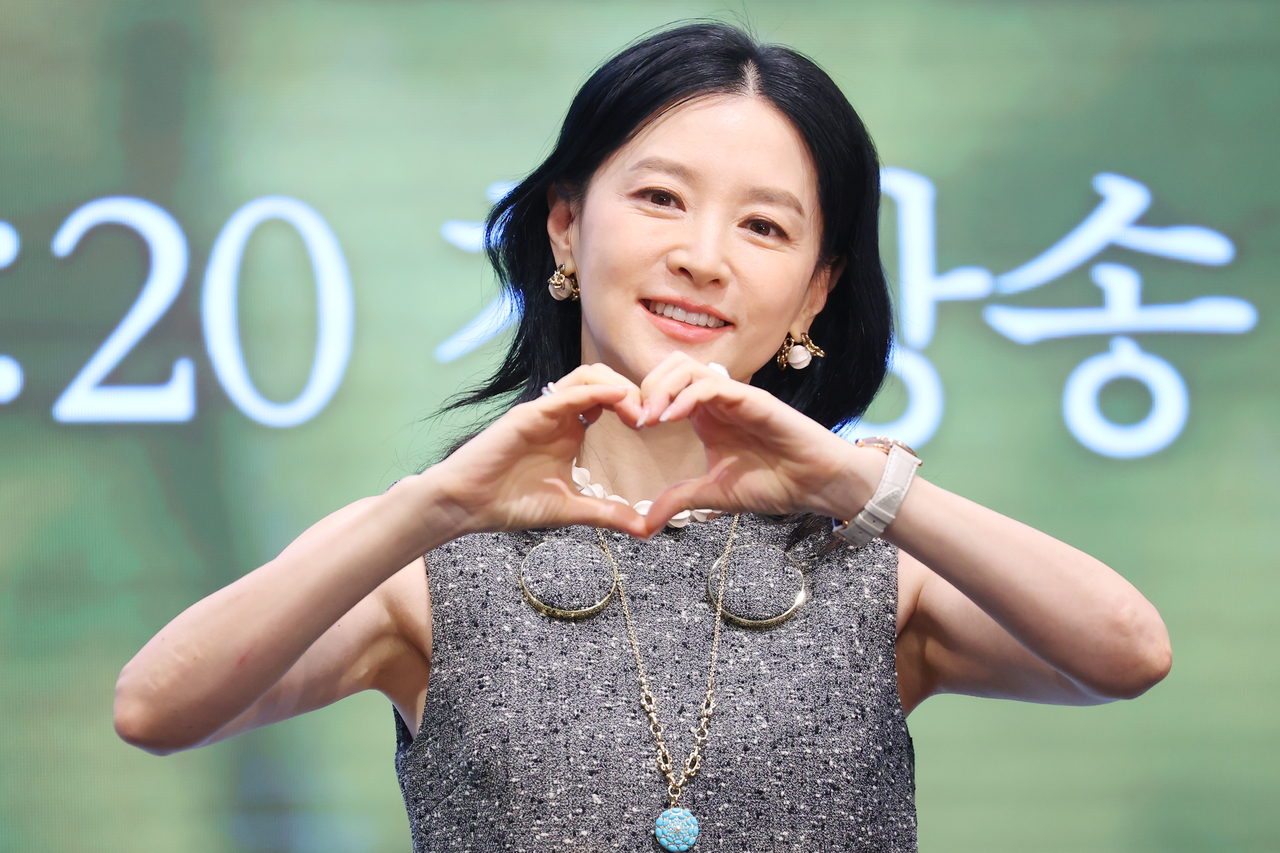 배우 이영애. [연합뉴스]
