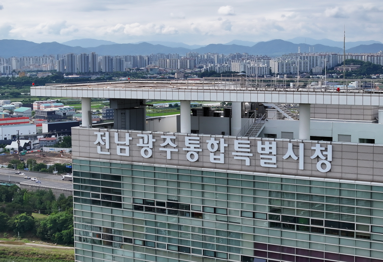 인사혁신처는 29일 강명수 전 산업통상자원부 무역위원회 상임위원을 전남광주통합특별시 산업경제부시장(차관급)에 임명했다.
