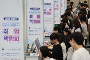 세상&