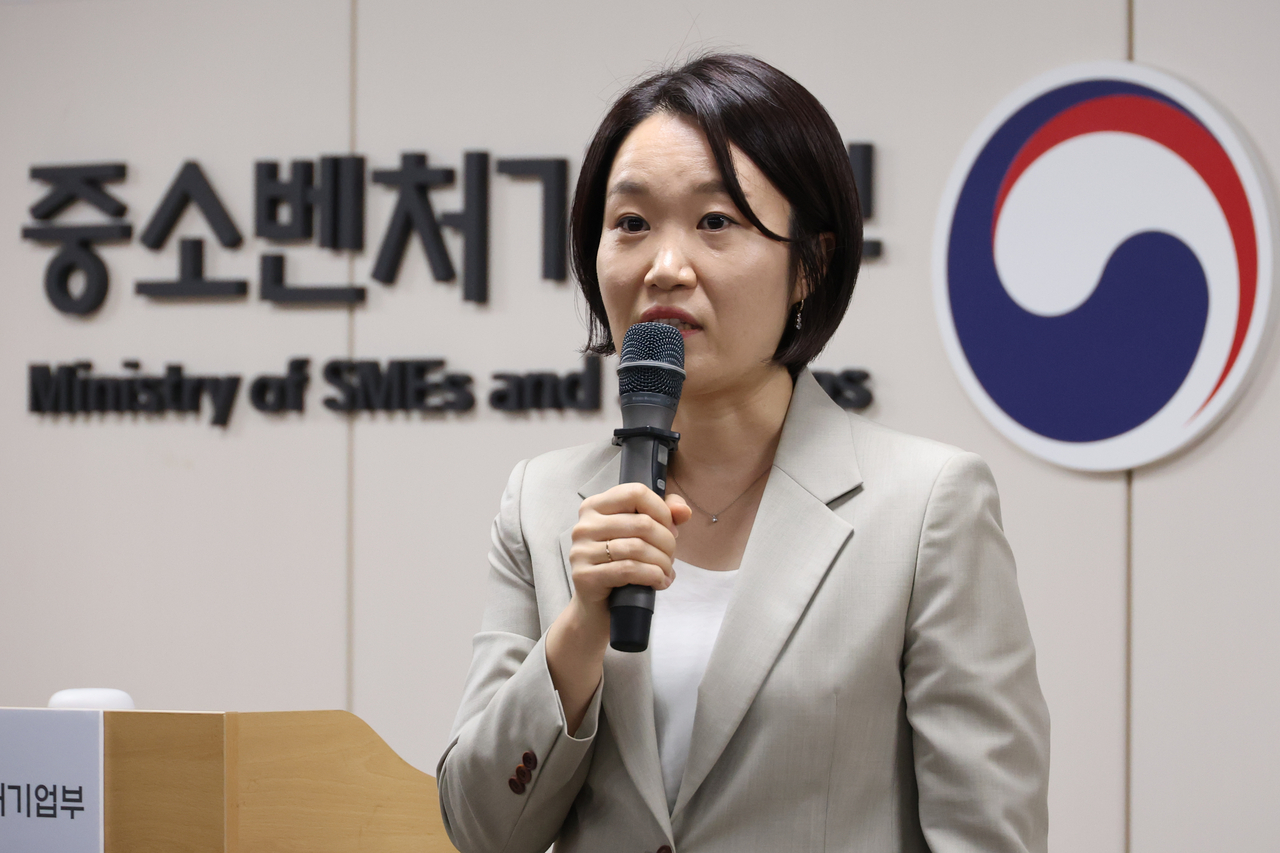 이소영 중소벤처기업부 장관이 28일 세종시 정부세종청사에서 열린 취임식에서 취임사를 하고 있다. [연합뉴스]