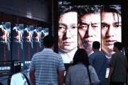 “‘암살자(들)’은 되고 5·18은 안되나”…국힘, 상영중단·국감 출석 압박