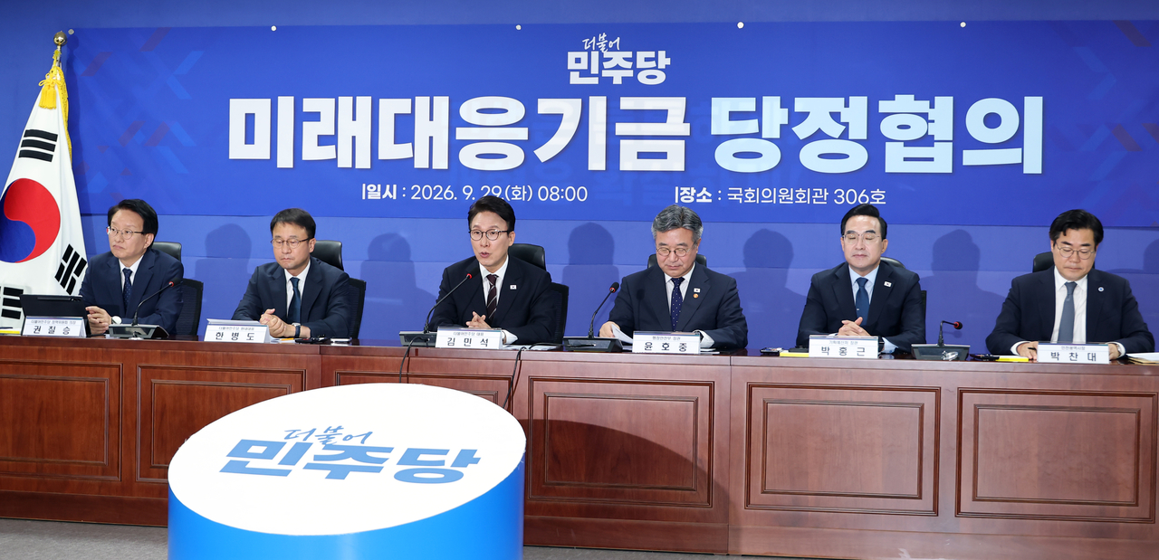 김민석 더불어민주당 대표가 29일 국회 의원회관에서 열린 미래대응기금 당정협의에서 발언하고 있다. 이날 당정은 광역지방정부와 미래대응기금과 지방교부세 개편에 대해 논의했다. [연합]