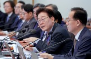 李대통령 “국토장관에 나라 운명 달려…과감한 공급 총력”