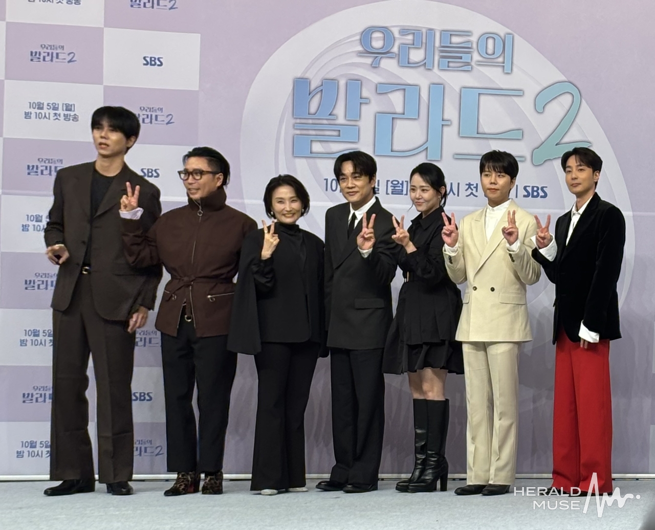 주우재, 정재형, 박경림, 차태현, 문근영, 정승환, 로이킴/사진=김나율 기자