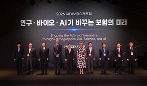 Insurance products emerge to cover workers displaced by AI as industry faces 'singularity'