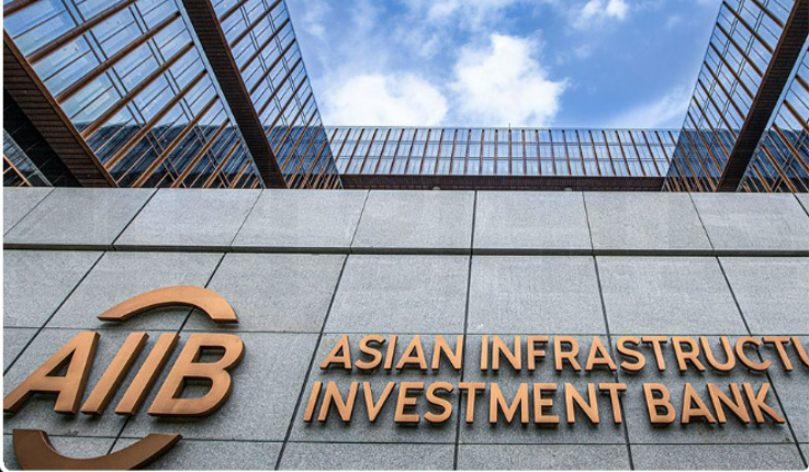 AIIB [헤럴드경제 DB]