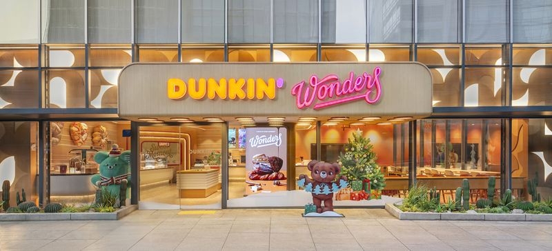 The exterior of Dunkin' Wonders Gangnam [BR Korea]