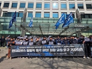 현대모비스, ‘매출 1조’ 램프사업 매각 확정…내년 4월 佛 OP모빌리티 품으로