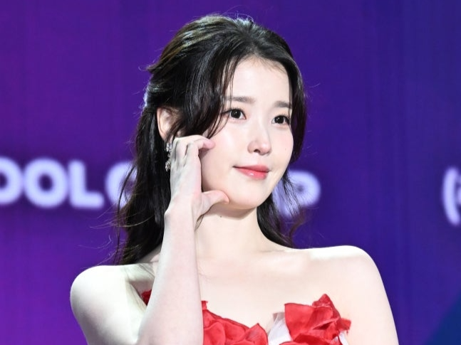 IU (Herald Muse)