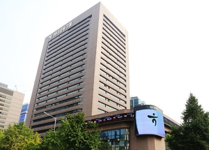 Hana Financial Group kicks off CEO succession process for 6 affiliates, results expected by early December