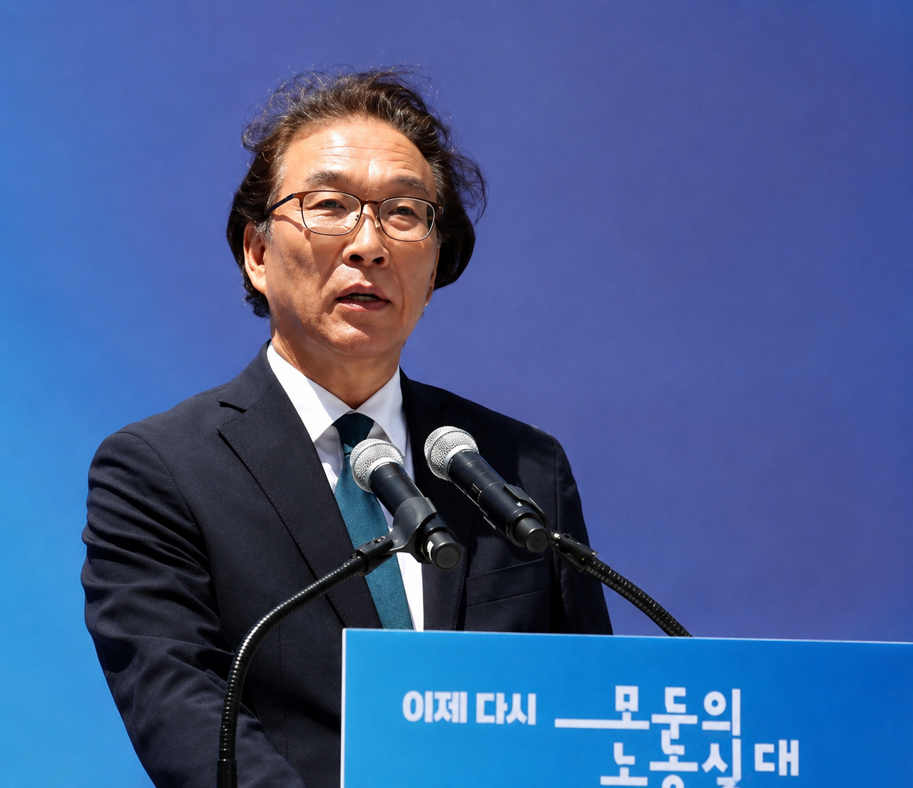 [헤럴드 DB]