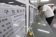 [단독] 6년간 300억 쏟은 정부 주도 ‘IP 인재 양성’…취업은 139명 그쳐