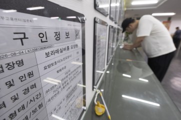 [단독] 6년간 300억 쏟은 정부 주도 ‘IP 인재 양성’…취업은 139명 그쳐