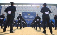 전국 수재 몰렸던 ‘경찰 사관학교’…평생직장·자부심 이젠 옛말 [新수사의 시대, 경찰대를 묻는다]