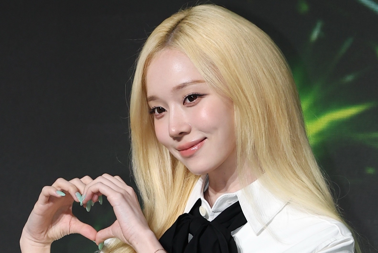 에스파 윈터. [연합]