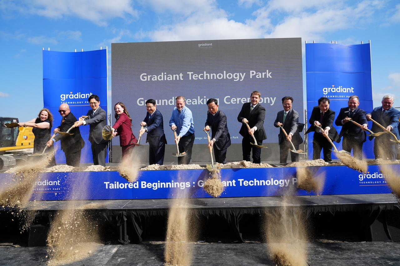 The groundbreaking ceremony for Gradiant Technology Park held in Taylor, Texas on Nov. 17, 2025 (local time). [iMarketKorea]