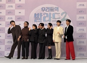 [종합]“첫방 2시간 40분”..‘우발라2’ 문근영X주우재X로이킴, ‘오디세이’급 발라드 폭격