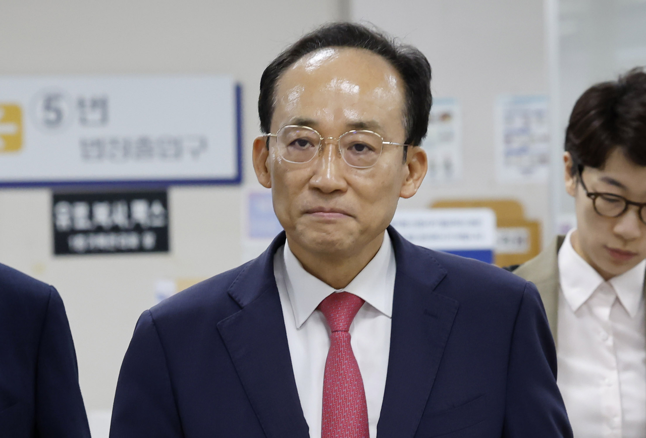 Daegu Mayor Choo Kyung-ho (Newsis)