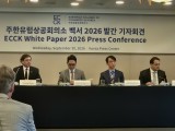국내 유럽 기업들 “미국 車보다 불리한 대우 안돼…최혜국 적용 필요”