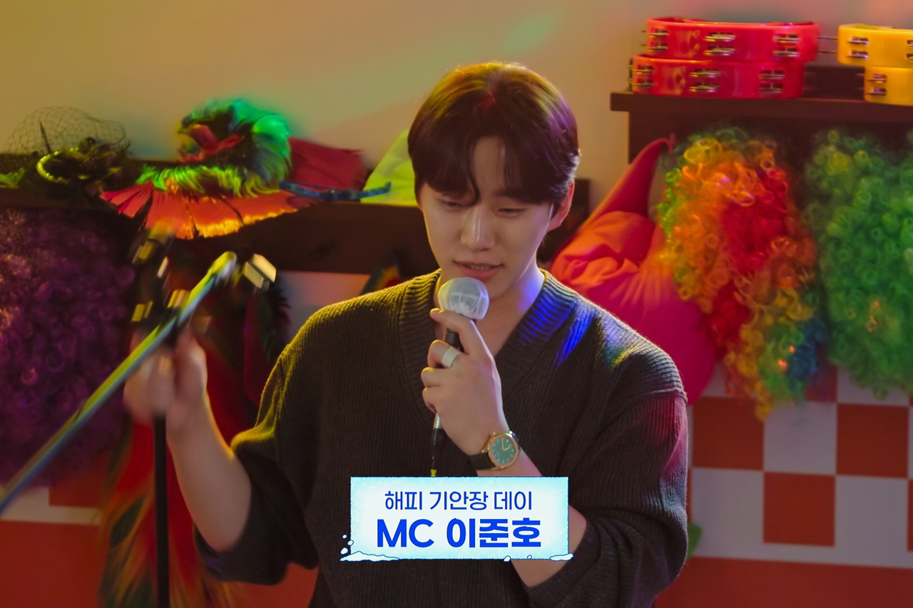 사진=넷플릭스 제공