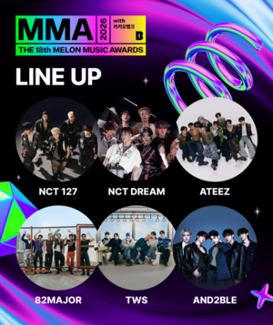 NCT 127·NCT DREAM→에이티즈·투어스 ‘MMA2026’ 3차 라인업 합류[공식]