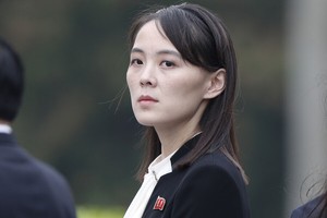 [Key Points] DMZ blast dispute raises tensions as North Korea warns of retaliation