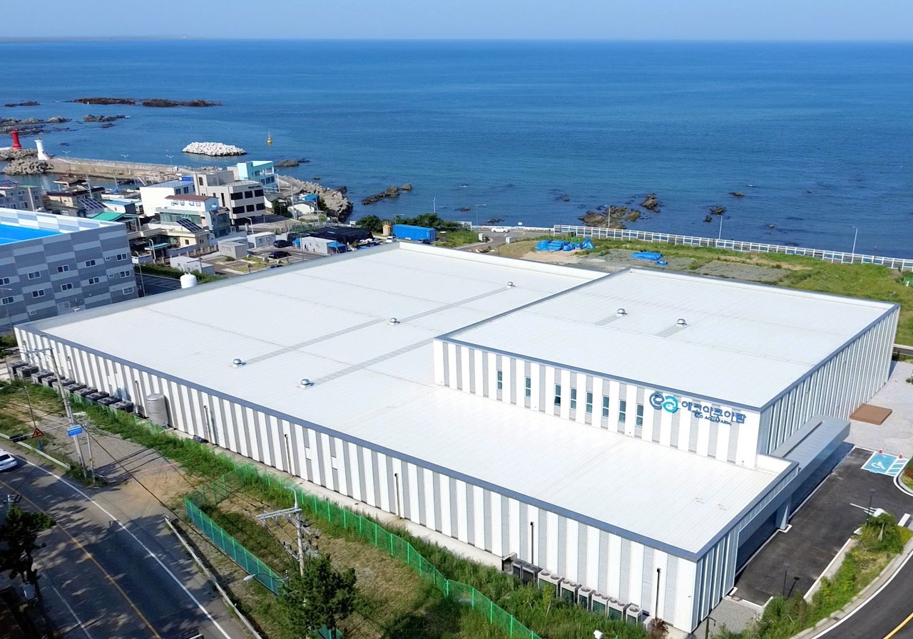 An aerial view of the Busan Smart Aquaculture Cluster. [GS Engineering & Construction]