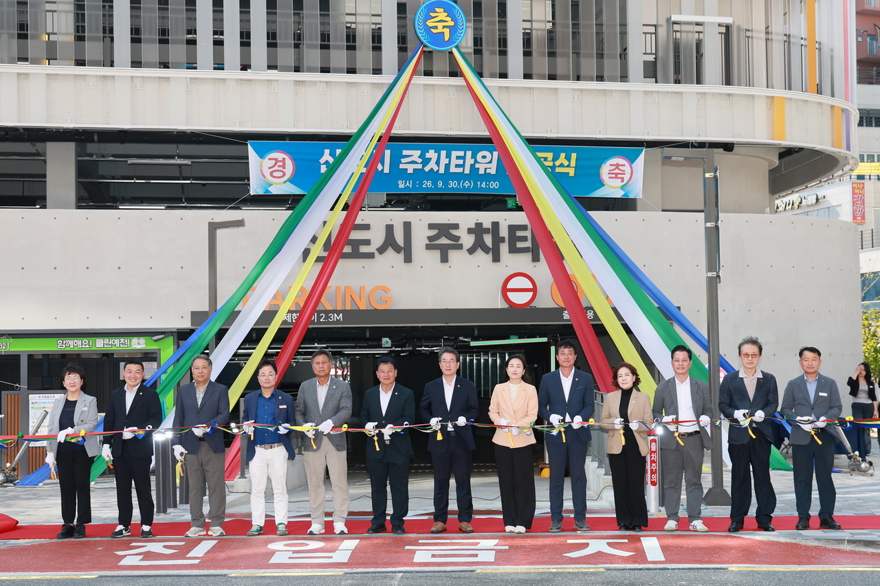 [예천군 제공]