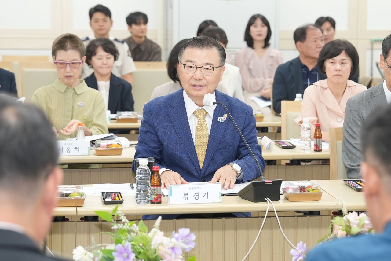 류경기 중랑구청장 인사말