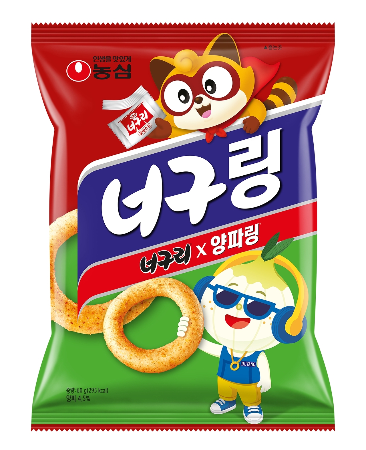 [농심 제공]