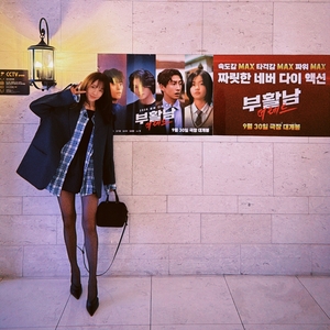 ‘169cm·47kg’ 윤은혜, 초미니+시스루스타킹으로 뽐낸 학다리..다리보험 가입 시급