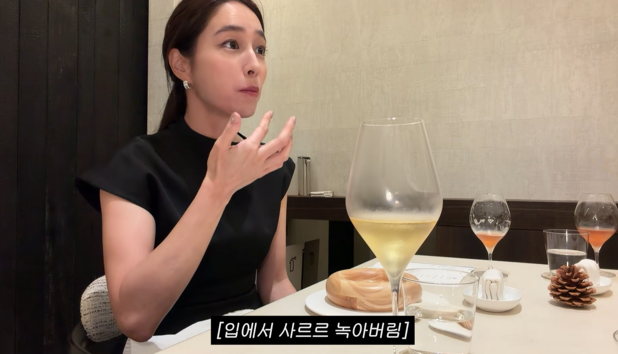 이민정 유튜브 캡처